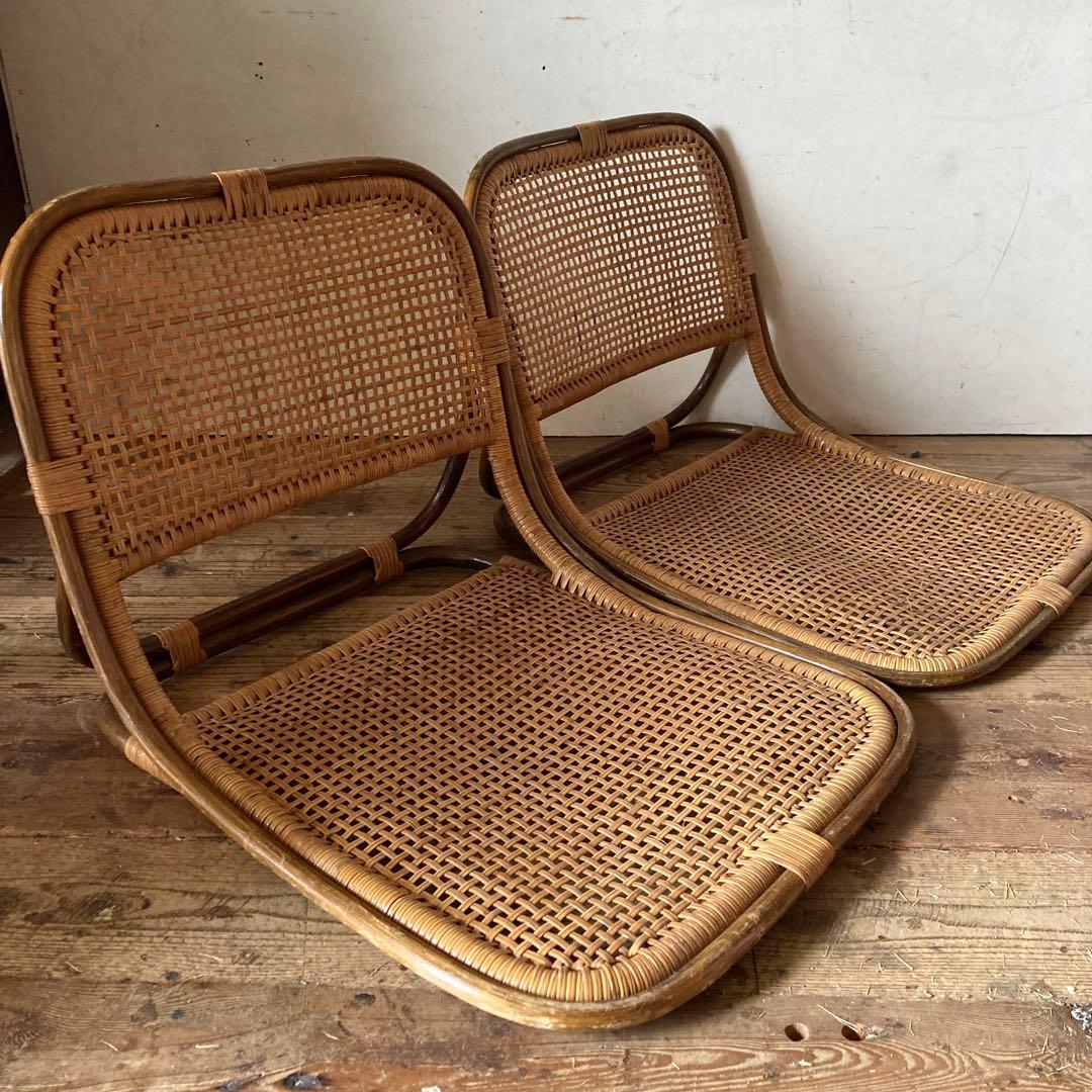 2脚セット ヴィンテージラタン 座椅子 和モダン レトロ 古民家