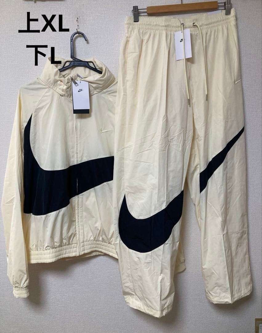 XL LセットアップNIKE ウーブンジャケット　パンツFB7878-113上下