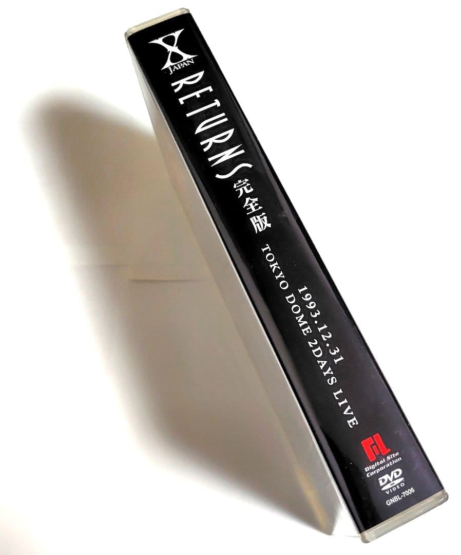 【初回限定生産】 X JAPAN RETURNS 完全版 コレクターズ BOX