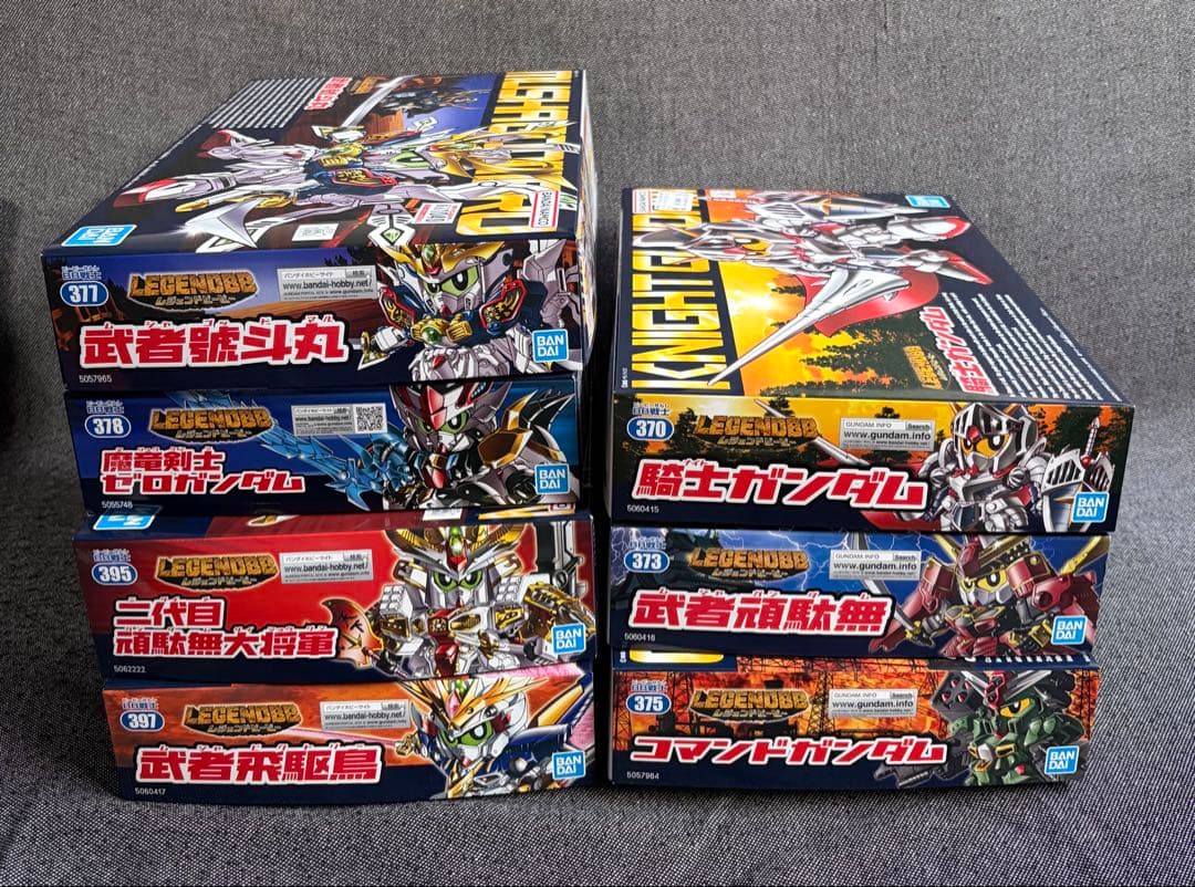 レジェンドBB まとめ売り　7体