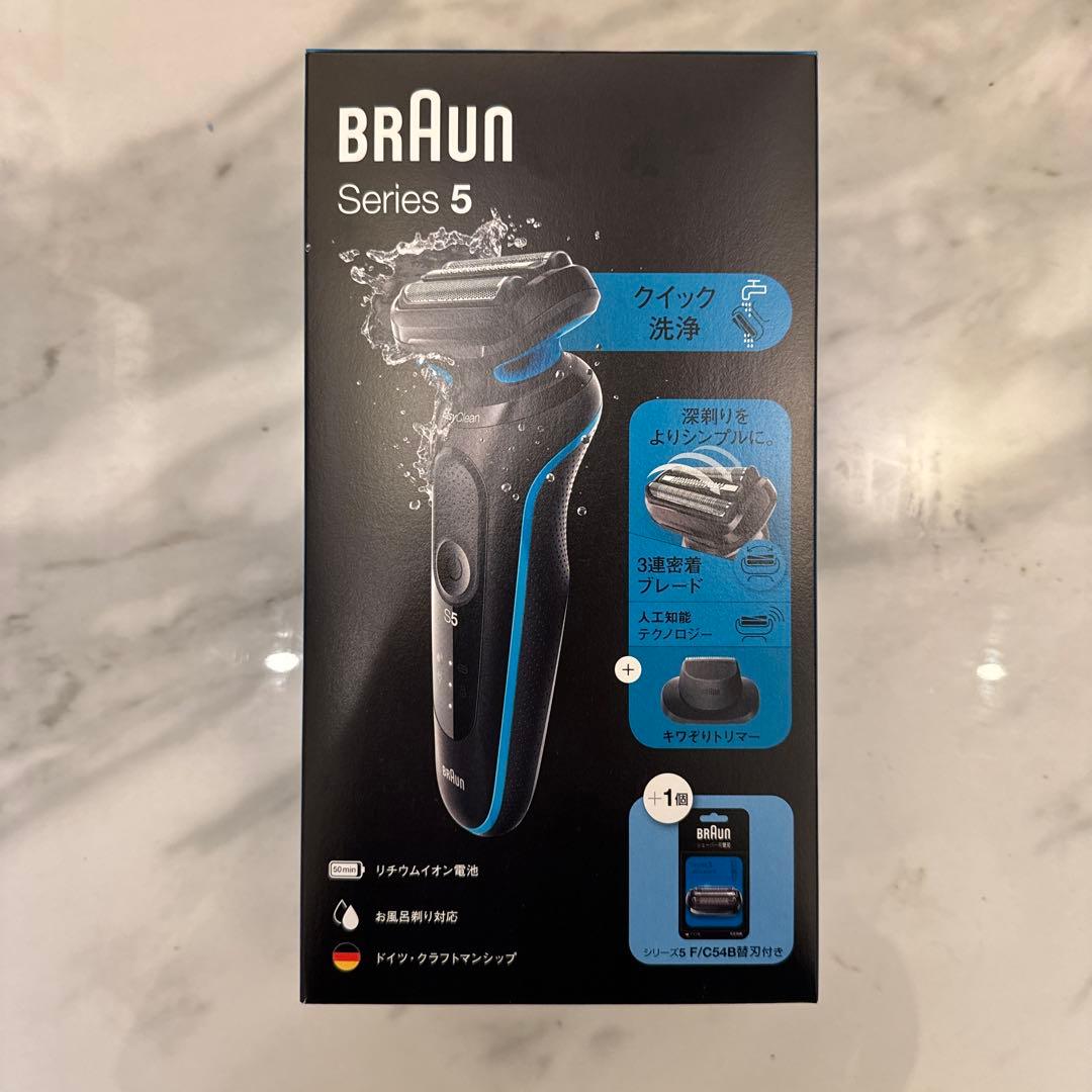 ム*ン様 Braun Series 5 メンズ電気シェーバー