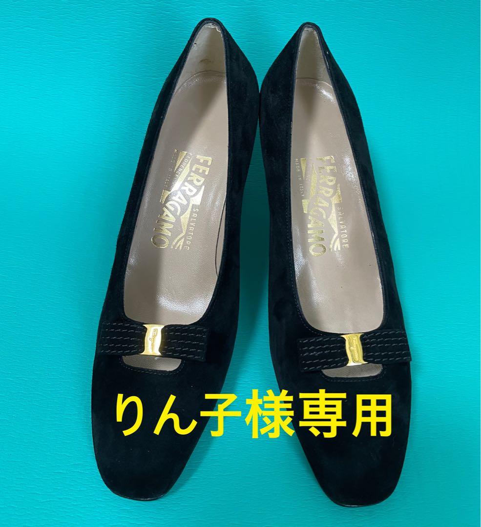 Ferragamo 黒 スエード パンプス