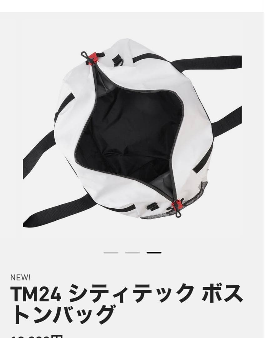 テーラーメイド Taylor Made シティテック ボストンバッグ TM24