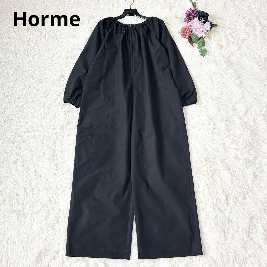 Horme マルチウェイロングスリーブジャンプスーツ