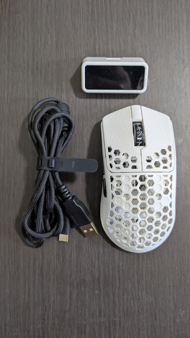 Arbiter Studio AKITSU MEDIUM ホワイト