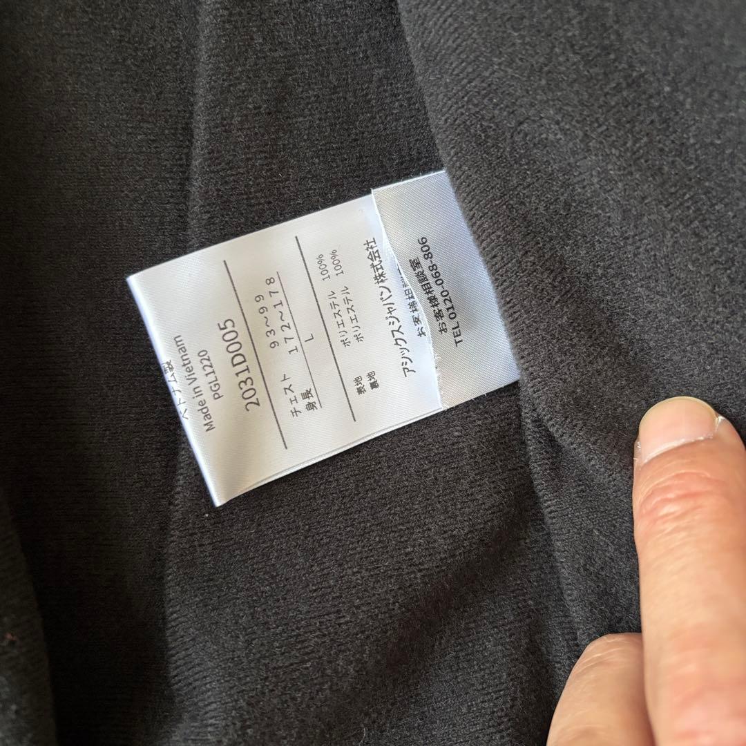 ⭐︎T⭐︎ Mサイズ 新品ASICS ウインドブレーカー 上下セット 黒