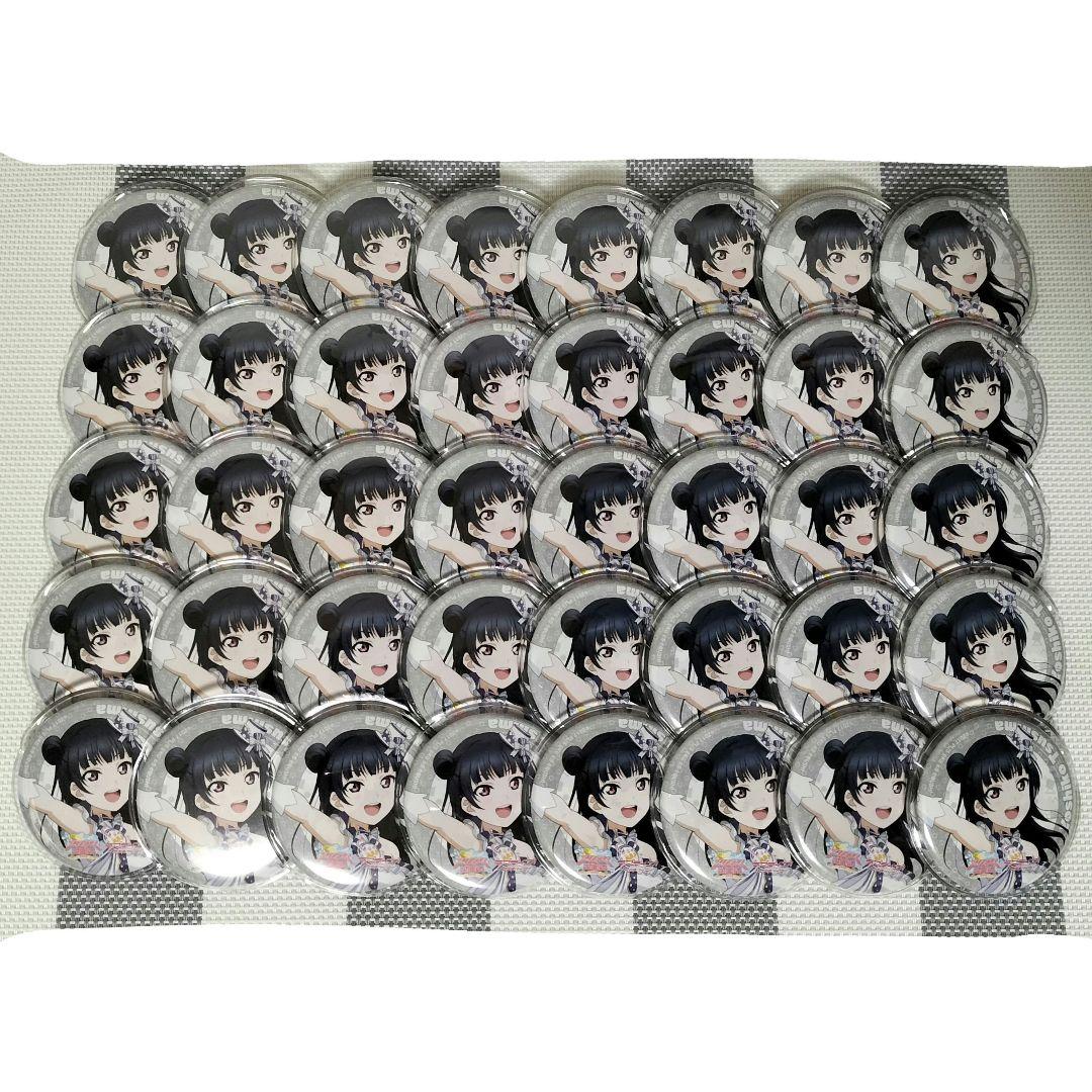 40点セット 津島善子 缶バッジ スクフェスシリーズ感謝祭2020 ラブライブ