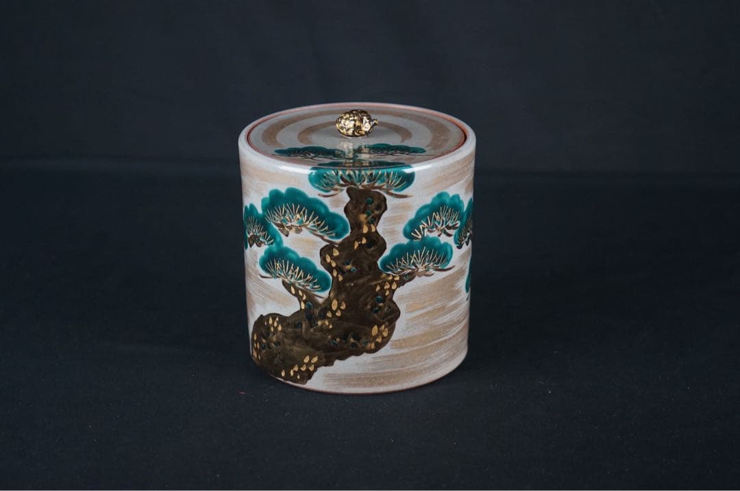 鳴滝窯 橋本城岳 乾山写 老松 水指 共箱 布付 茶道具 美品