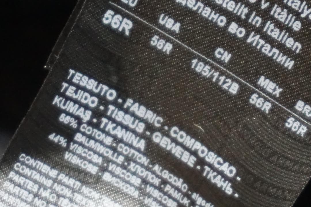 ジョルジオ アルマーニ シェブロン刺繍 シアサッカー トレンチ スプリングコート