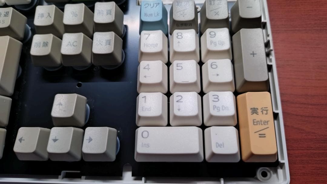 【友の会鑑定済み】富士通コンポーネント 事務コンキーボード リベルタッチ系OEM