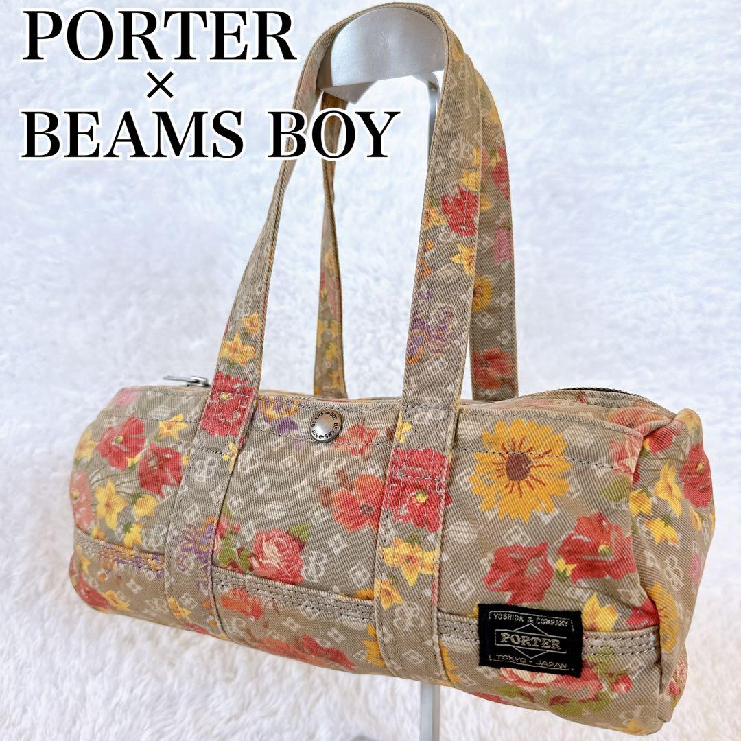 【最終値下】PORTER BEAMS BOY ミニボストン 花柄 モノグラム