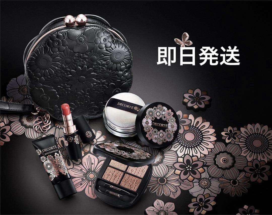 コスメデコルテ　クリスマスコフレ2025 エターナル ブルーム コレクション