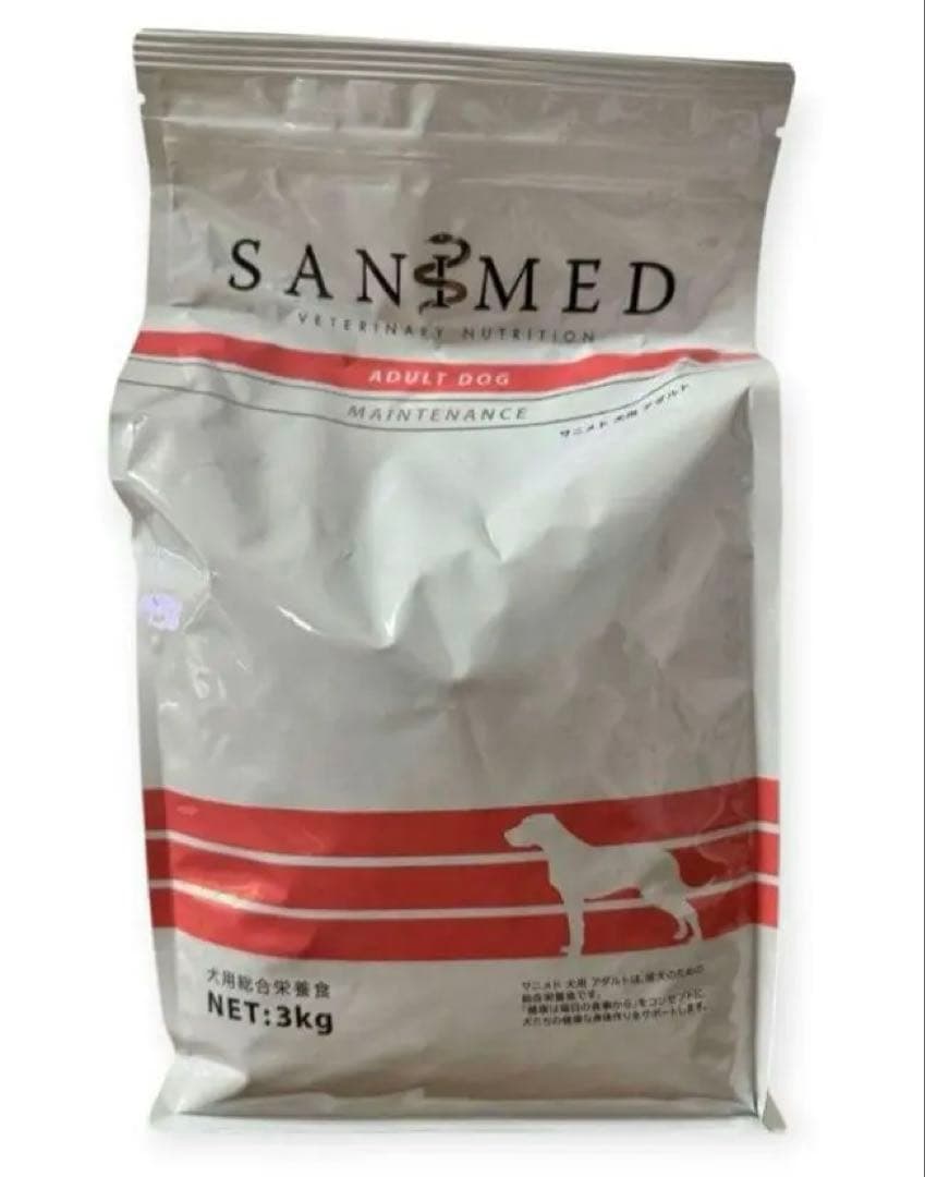 26.10 SANIMED サニメド 3kg 犬用 アダルト（ドッグフード）