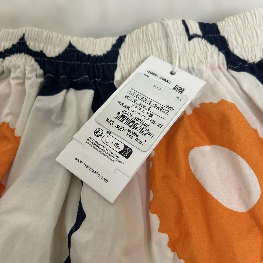 【新品未使用タグ付き】マリメッコ　ウニッコ　スカート　S