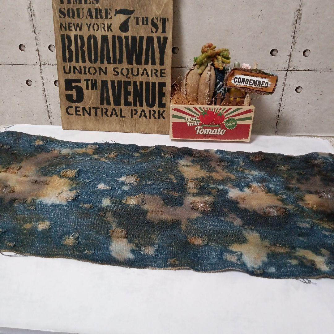 クラッシュデニム③ 120