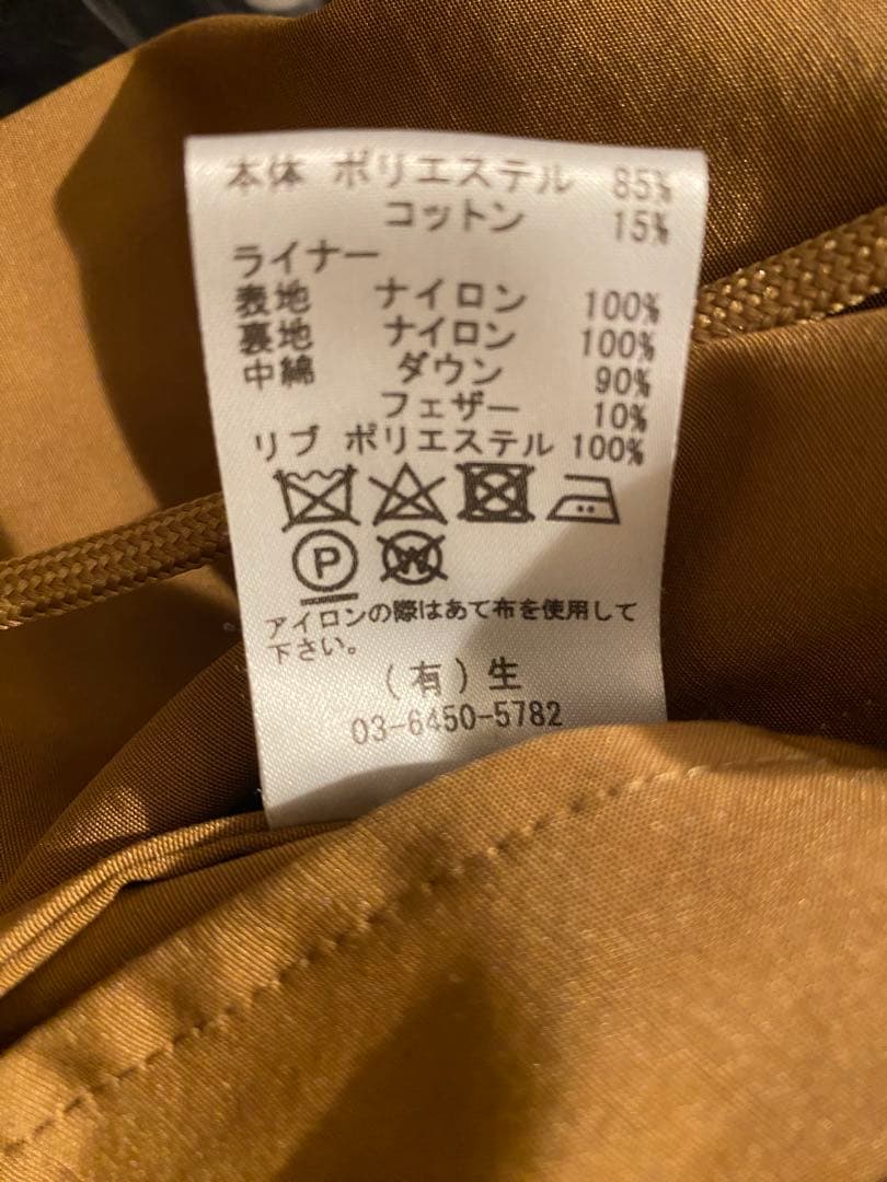 VACHEMENT トレンチコート　ブラウン