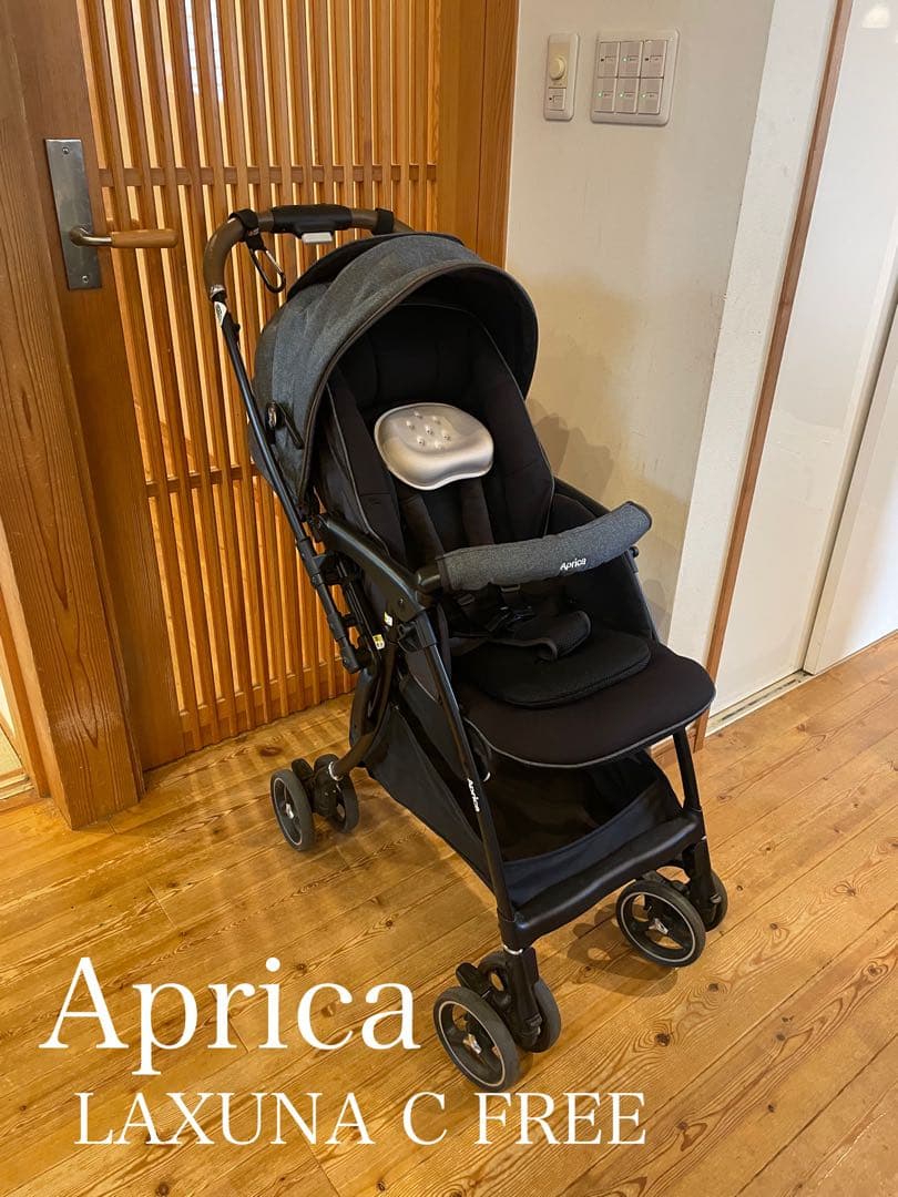 Aprica ベビーカー ラクーナ　クッションフリー