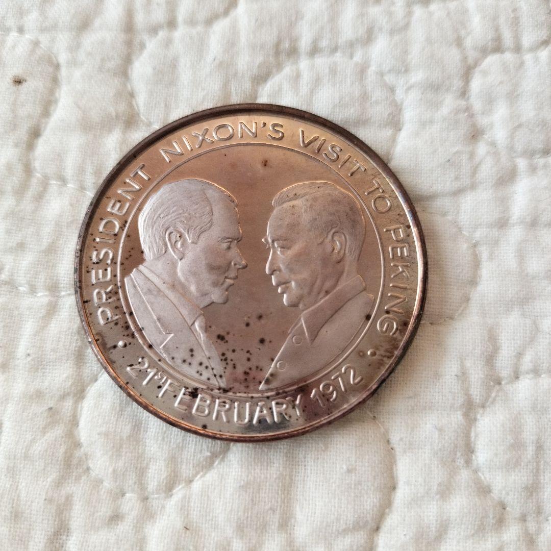 は*ン様 【中古品】ニクソン大統領　北京訪問　1972年2月21日　記念メダル