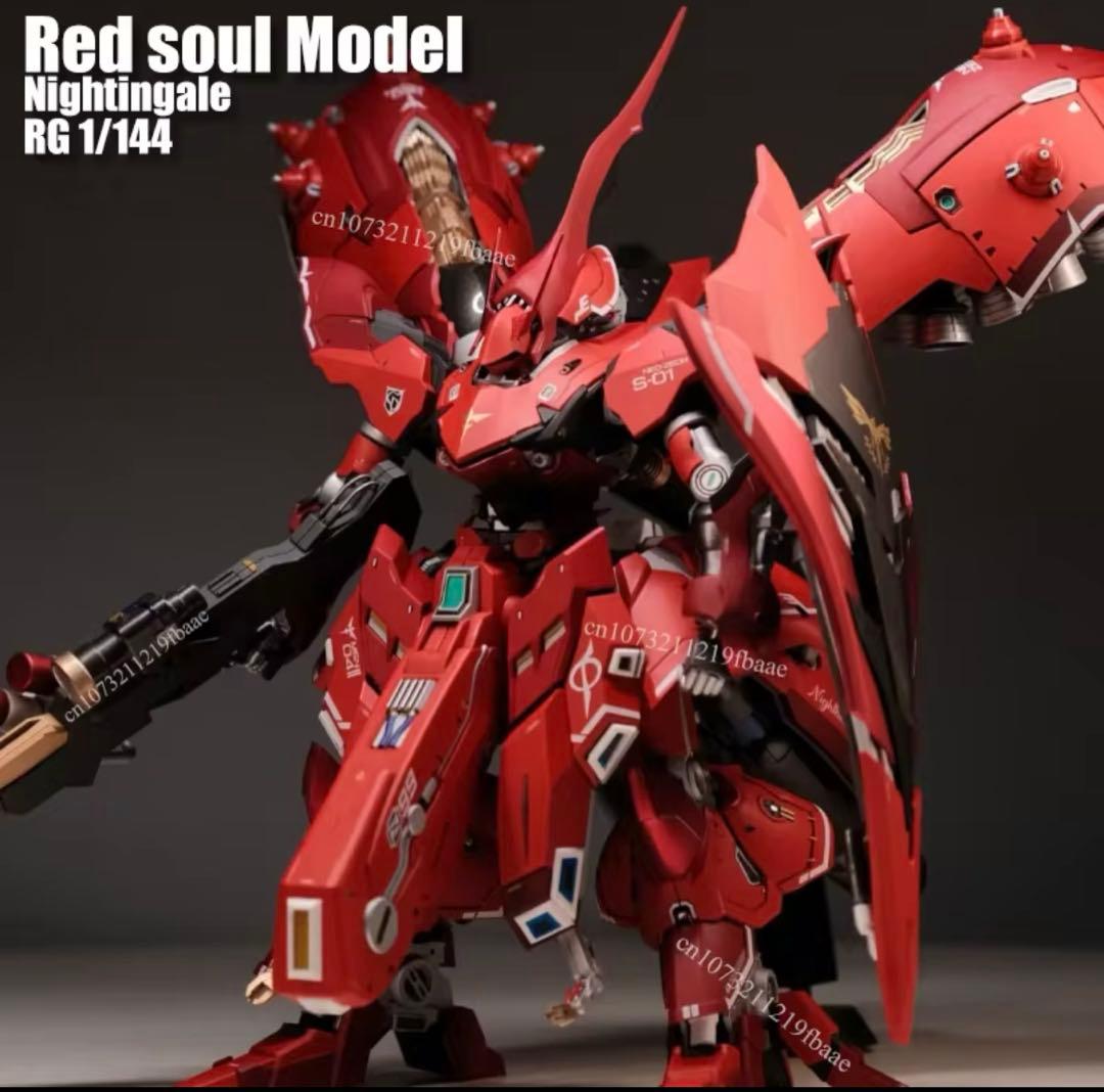 中華プラモデル　ナイトホーク　ナイチンゲール似　未組立品