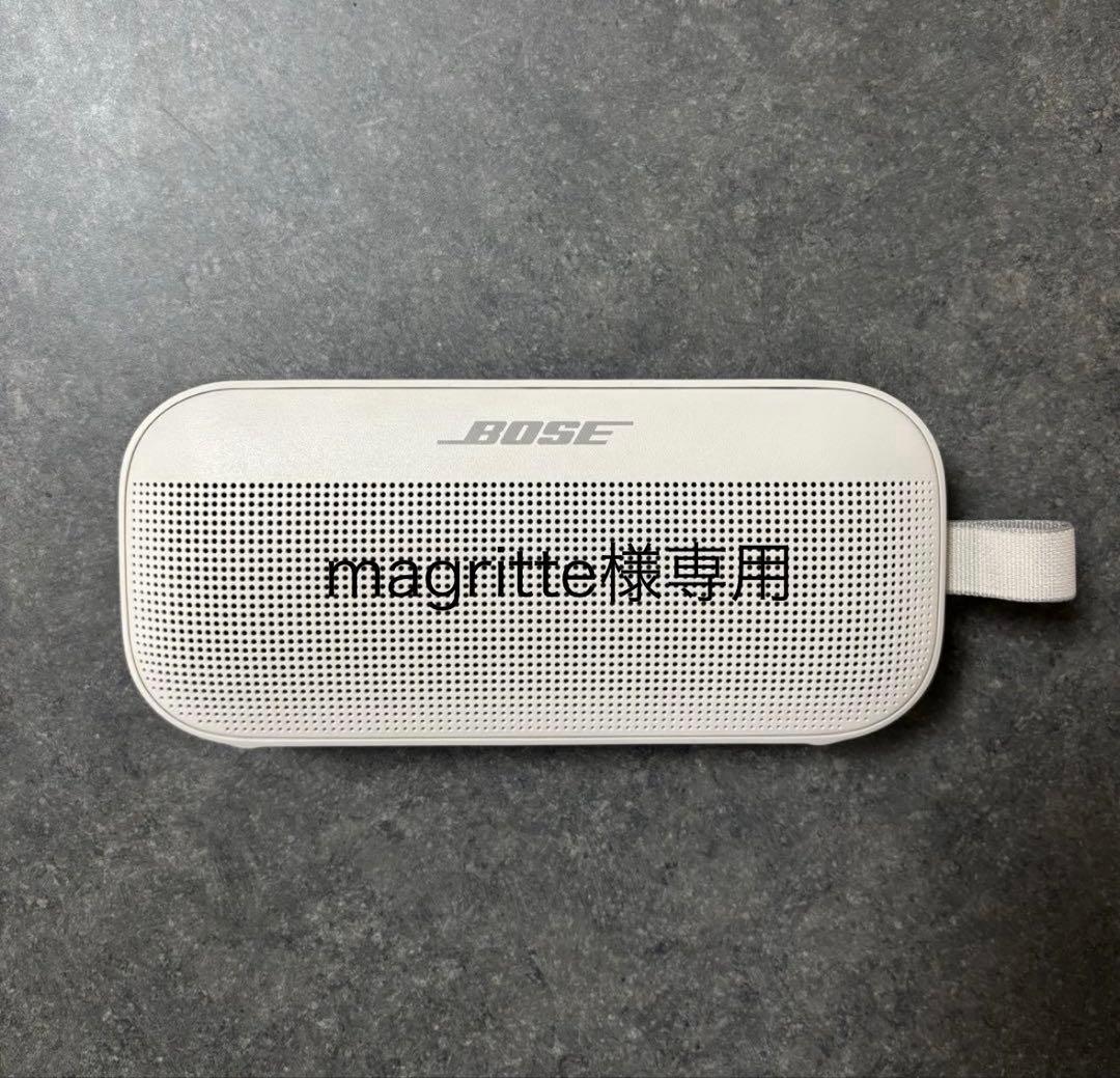 BOSE SoundLink Flex Bluetoothスピーカー