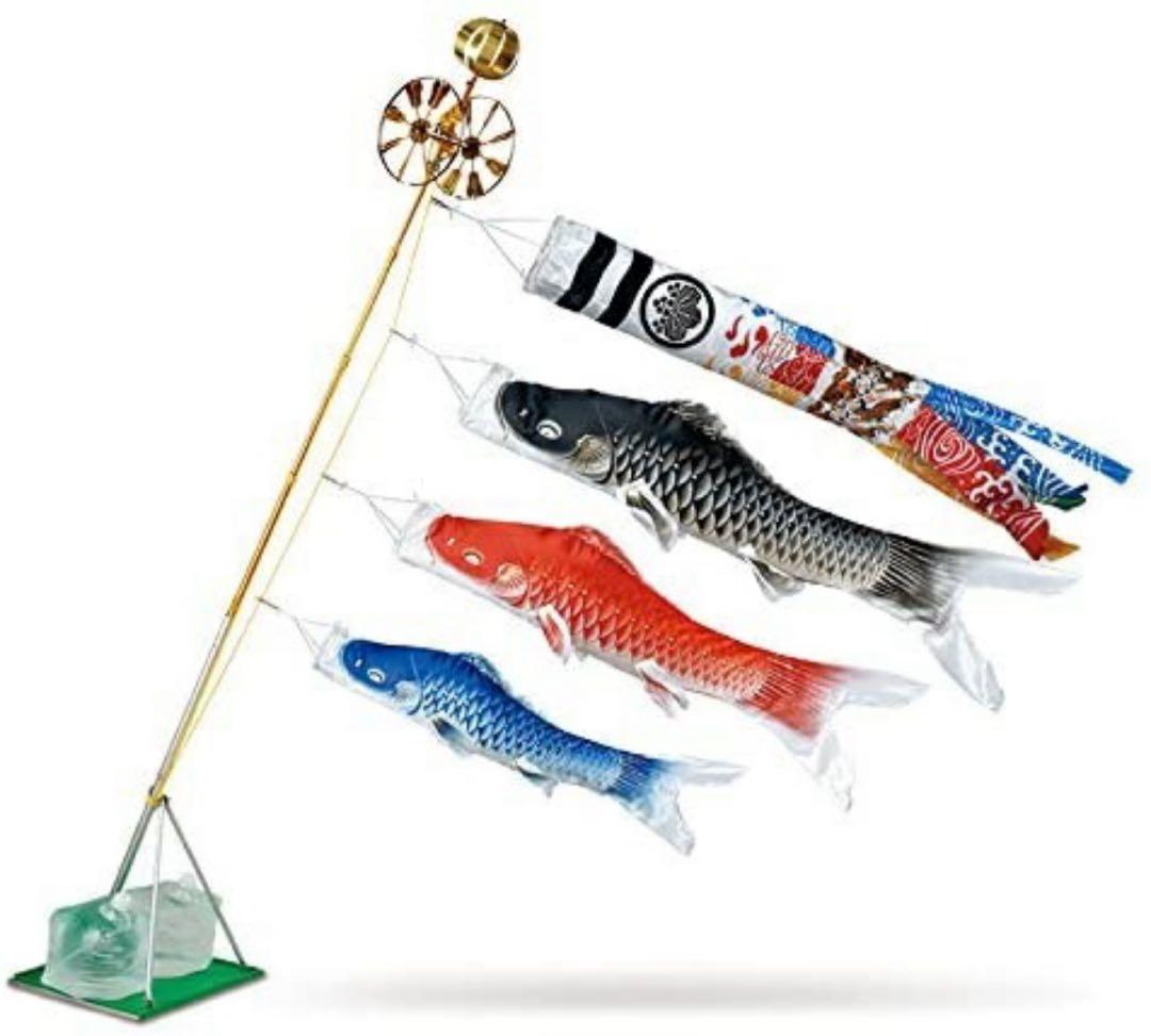 積美画 スーパースターゴールド #12H 雲龍 1.2m 鯉のぼり 4298