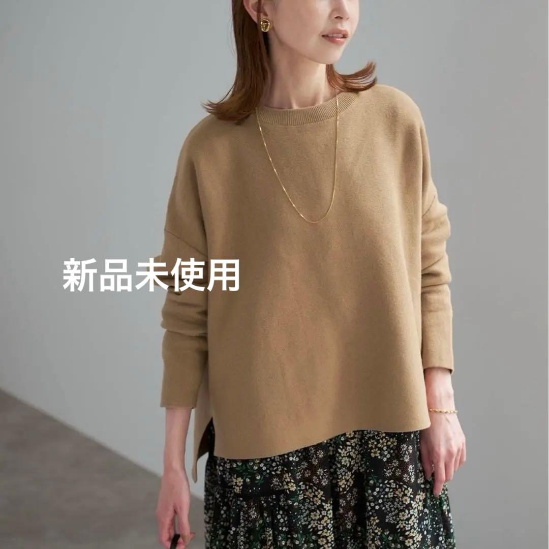 【新品】SLOBE IENA コットンダブルフェイスプルオーバー