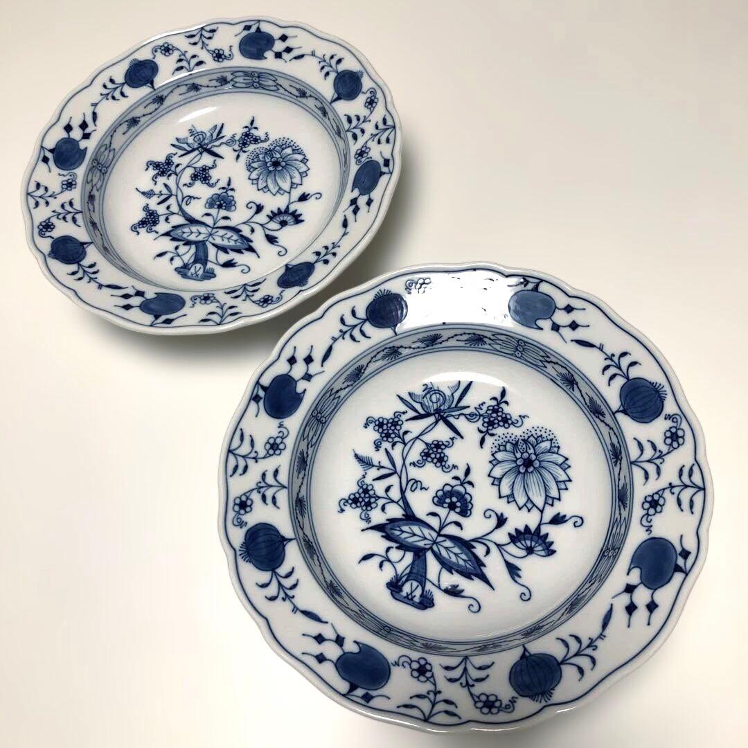 ★2枚セット★マイセン ブルーオニオン プレート 約23cm