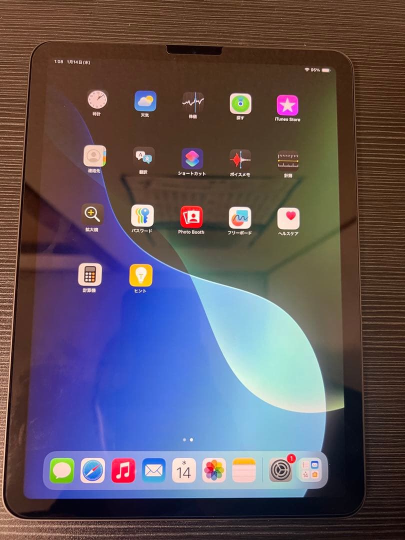 iPad Air 第4世代 Wi-Fi 64GB Apple