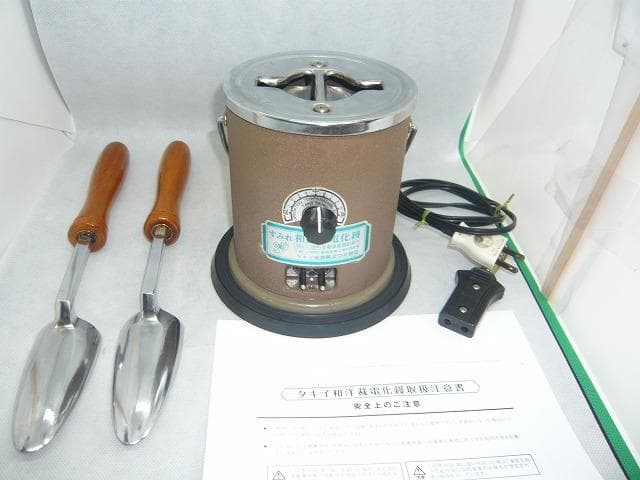 タキイ和裁電化鏝(すみれ和裁教室)　和裁こて　和裁コテ　鏝２本付