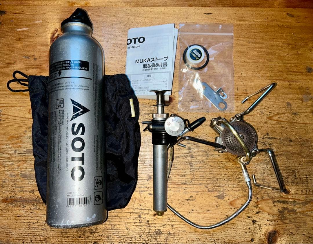 SOTO MUKA SOD-371 フューエルボトル 720ml