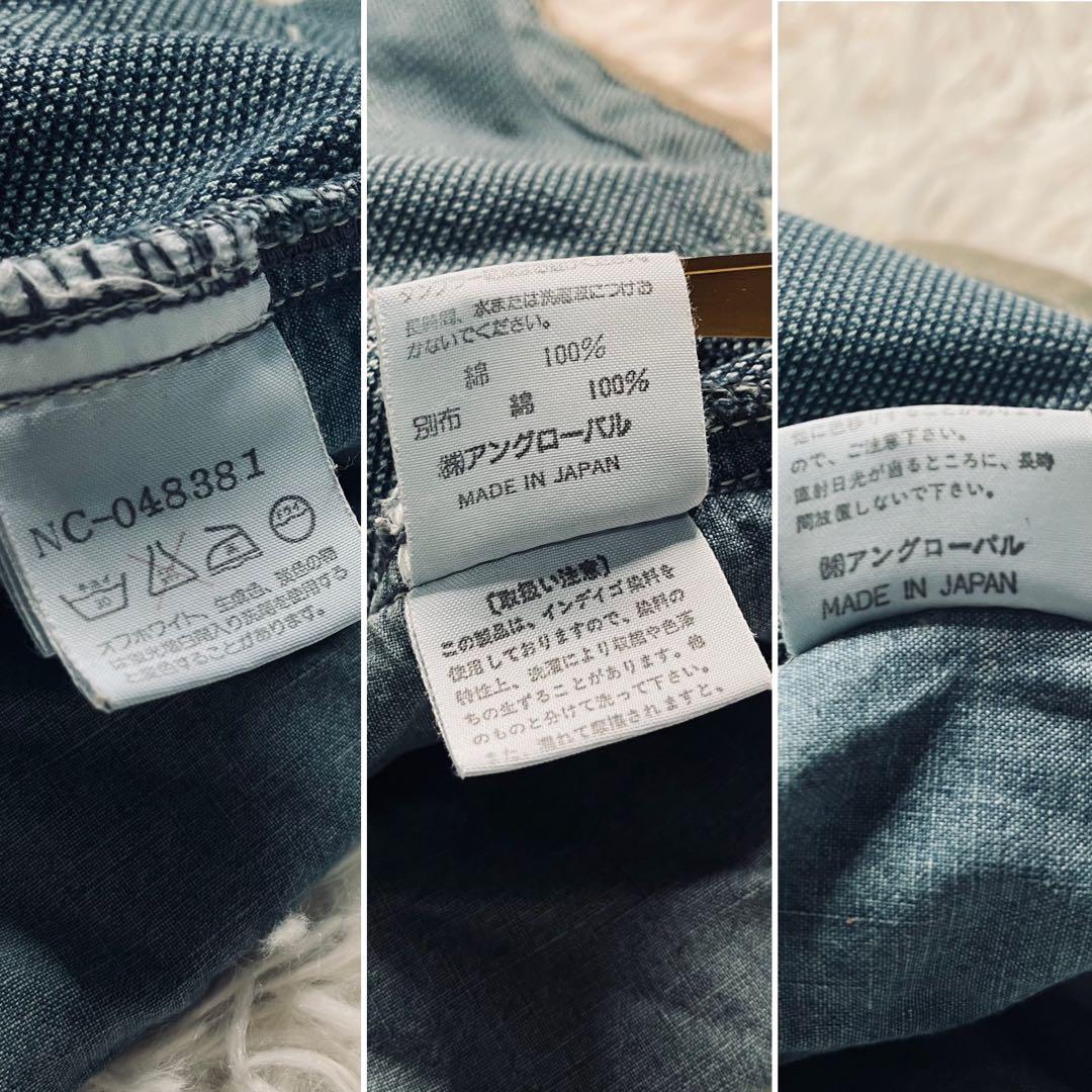 ジャケット・アウター Nigel Cabourn Indigo Dyeing Hunting JKT