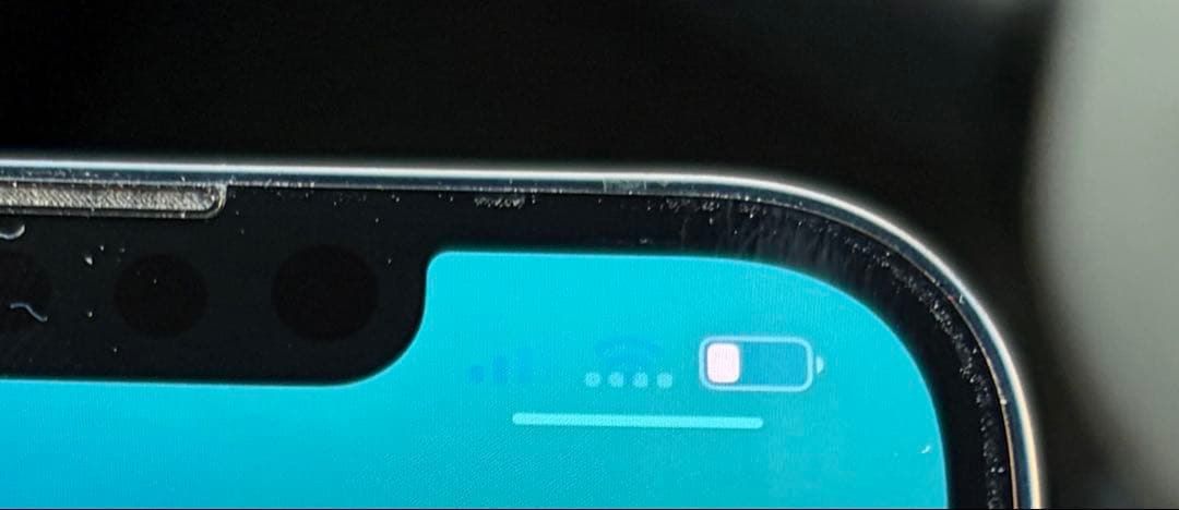 値下げ交渉可能！Apple iPhone 13 ミッドナイト256GB