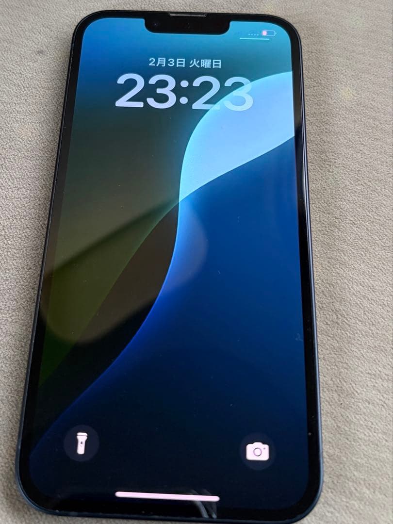 値下げ交渉可能！Apple iPhone 13 ミッドナイト256GB