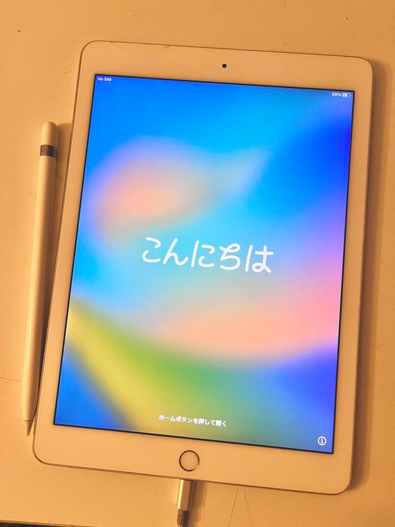 iPadPro 9.7インチ