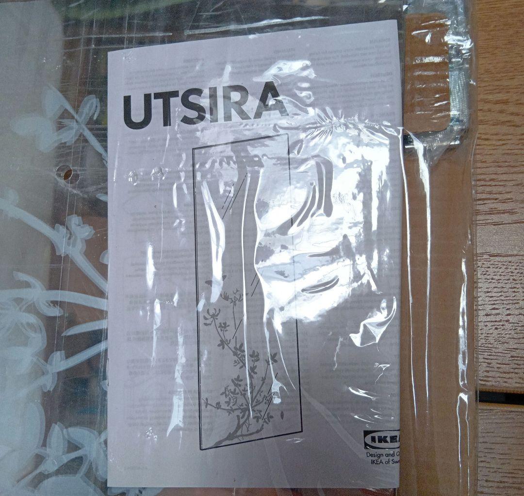 レア　希少　新品　IKEA　UTSIRA　ロングミラー　姿見　鏡　スタンドミラー