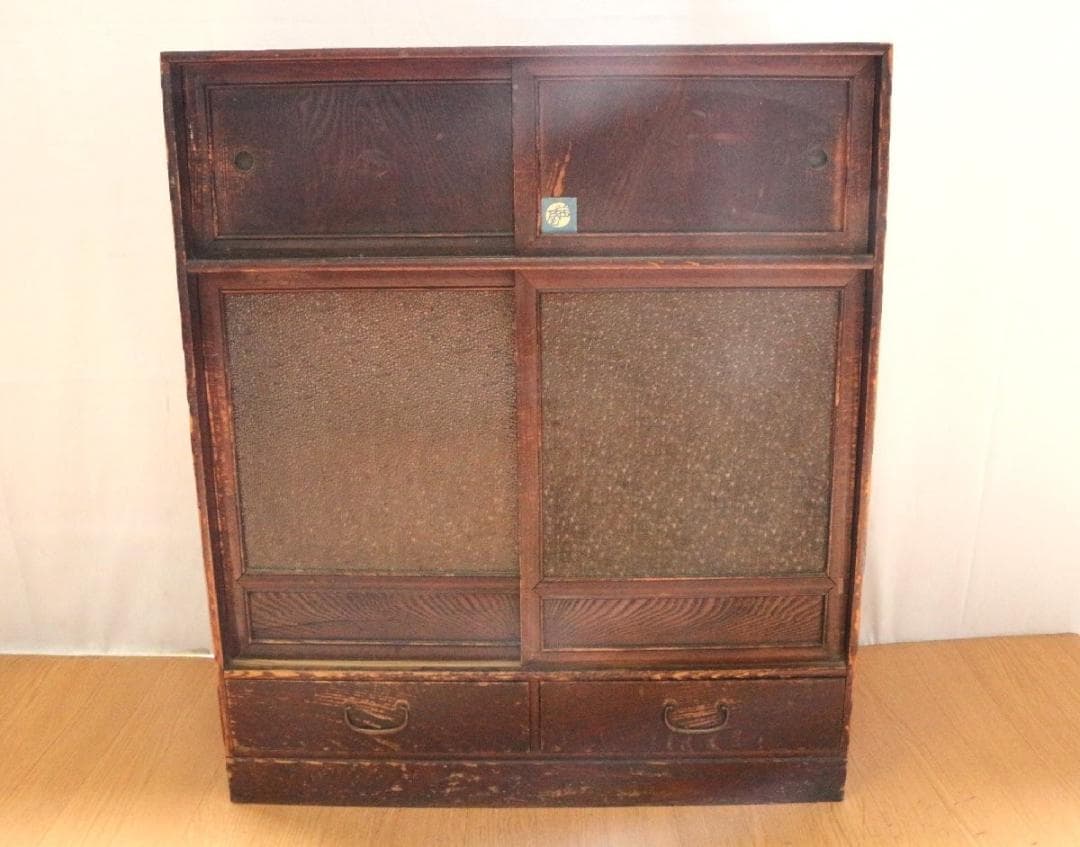 茶箪笥収納棚食器棚タンスダイヤガラス時代物 アンティーク 和モダン 昭和レトロ