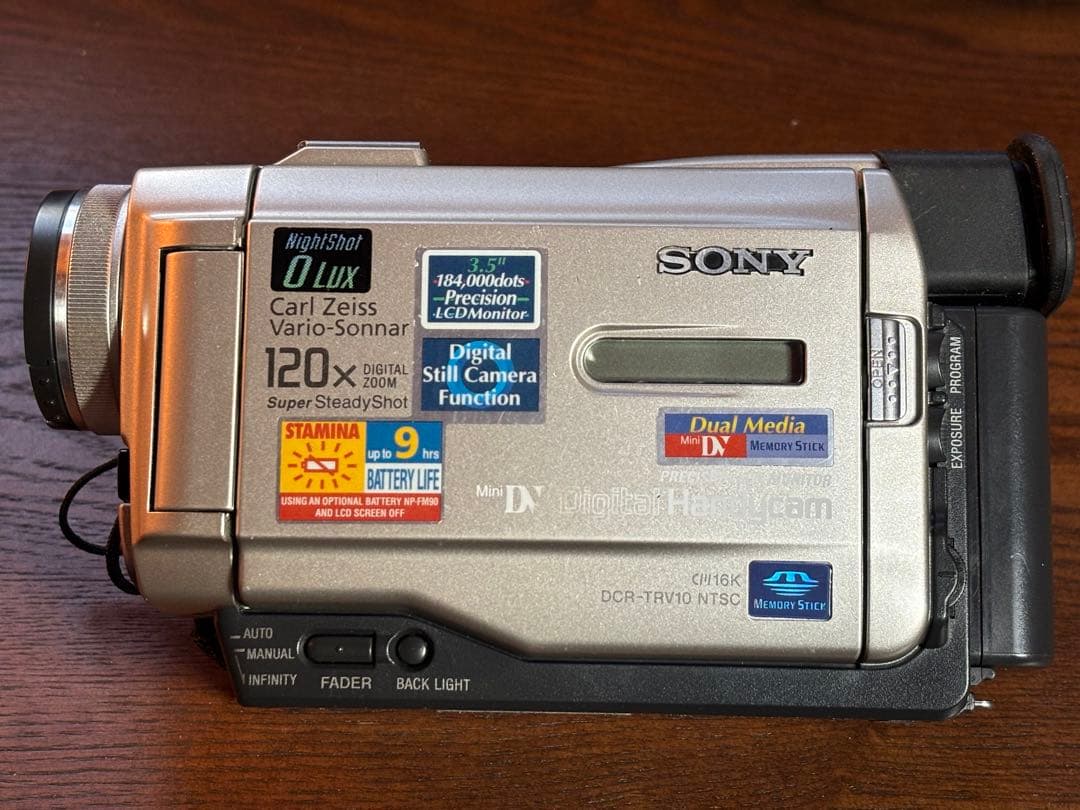 SONY DCR-TRV10 ビデオカメラ本体