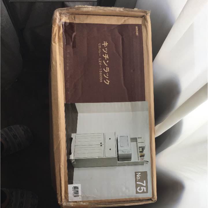 【#キッチンラック @ニトリ】未開封 欧風モダン家具