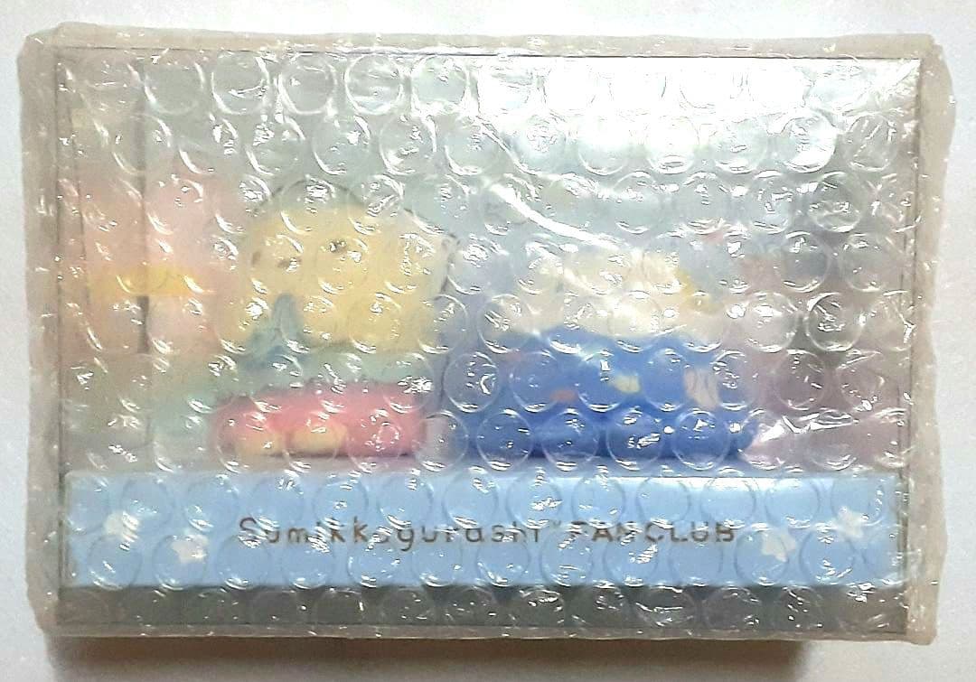 すみっコぐらしコレクション　てのりぬいぐるみ4セット