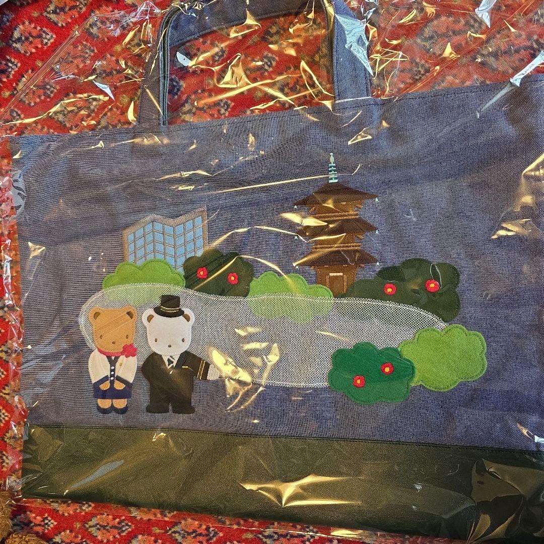 ファミリア　椿山荘 バッグ