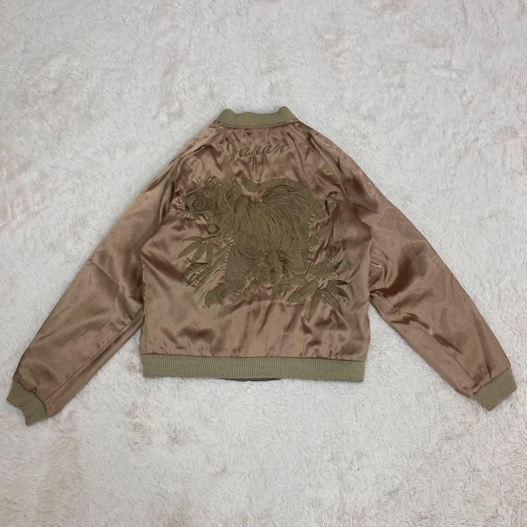 【aiko着用】 テーラー東洋 スカジャン リバーシブル スカル 金虎 M