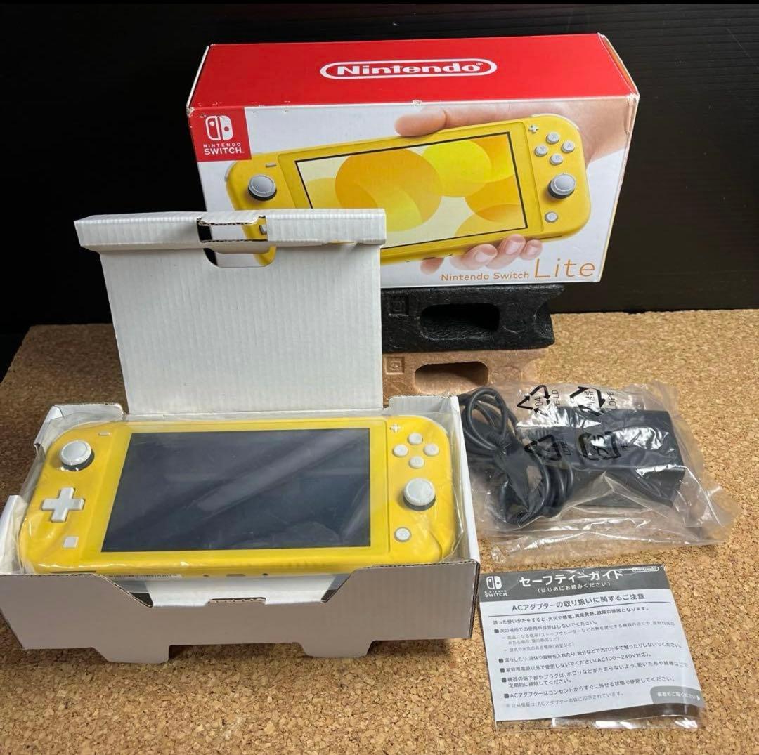 Nintendo Switchライト本体イエロー ACアダプター.ガイド2020
