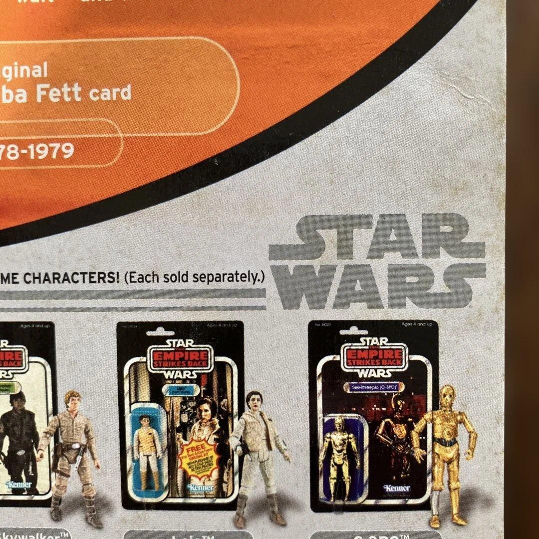スターウォーズ　ケナー ロケット・ファイアリング ボバ・フェット 未開封