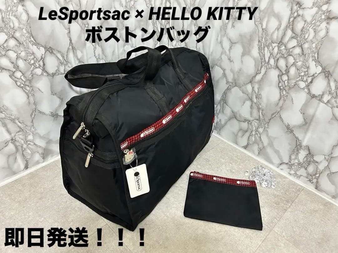 レスポートサック　ハローキティー　 ボストンバッグ　黒　新品未使用