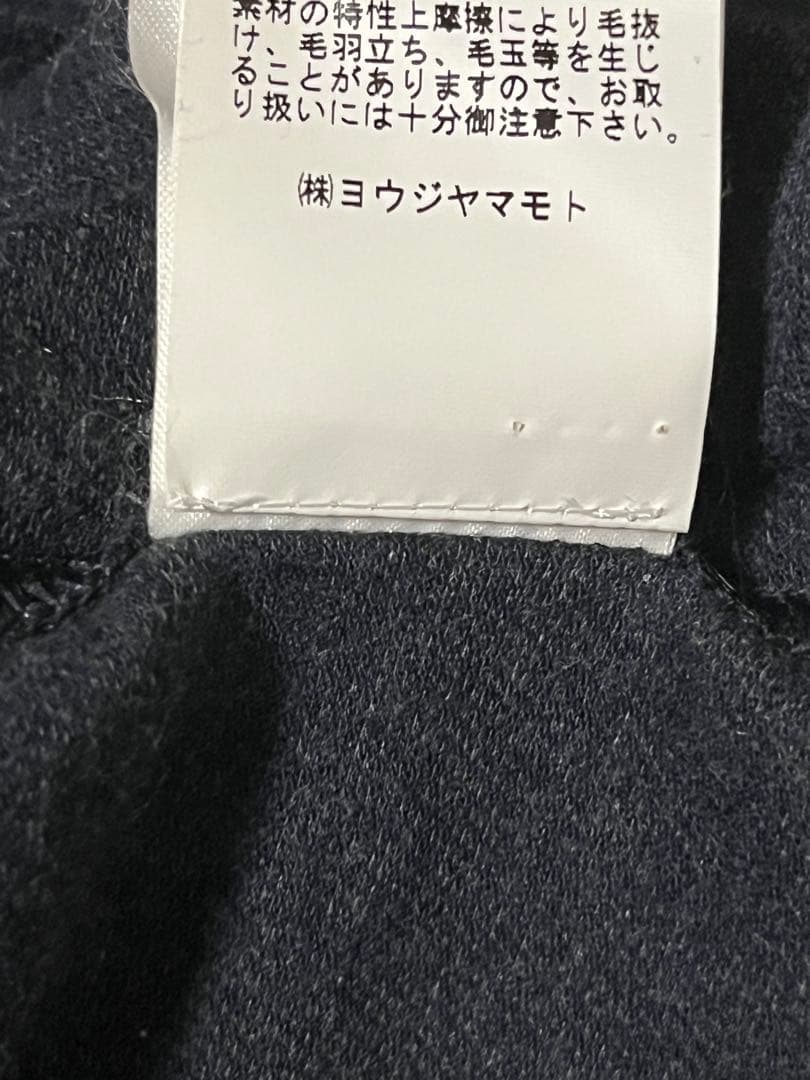 YohjiYamamoto コスチュームドオム ラグラン　コットンシャツ