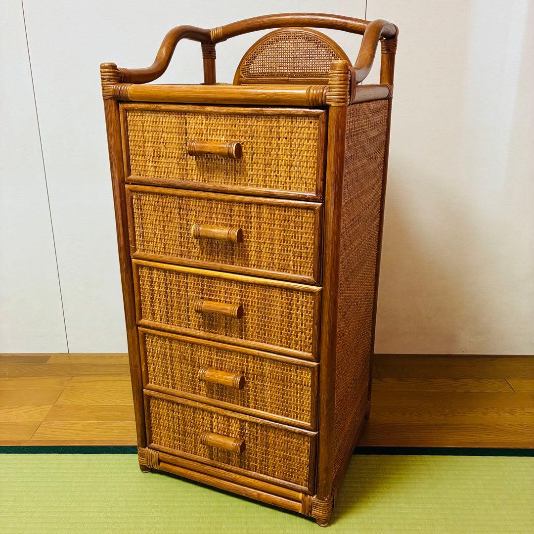 籐家具 ラタン 5段 チェスト 昭和レトロ タンス 収納棚 ナチュラル