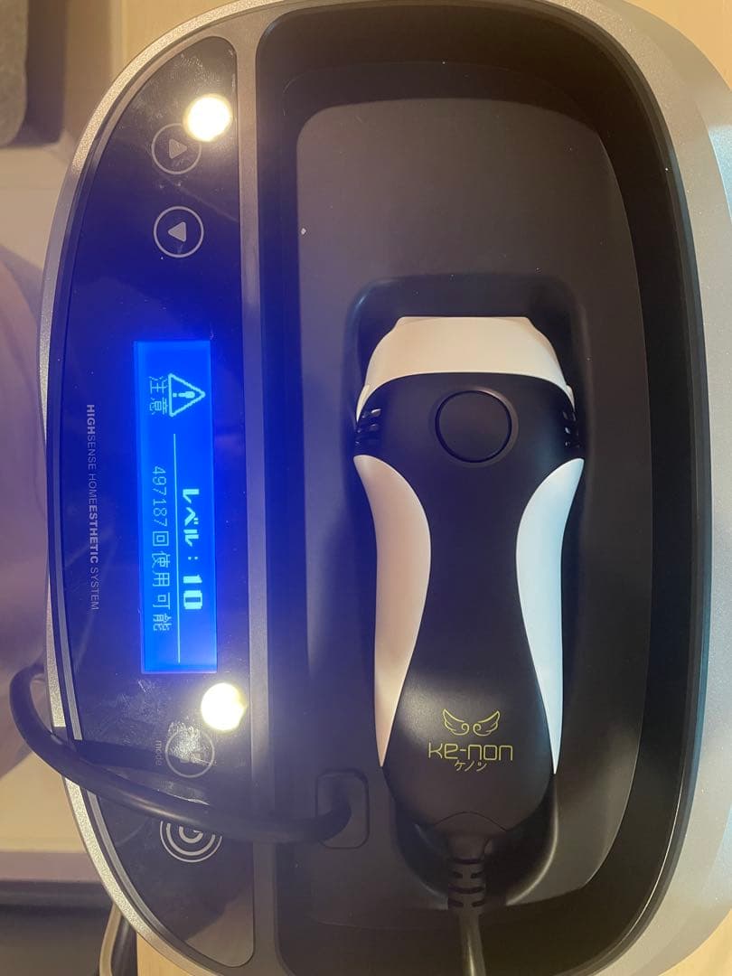 ケノン 脱毛器 ver8.7