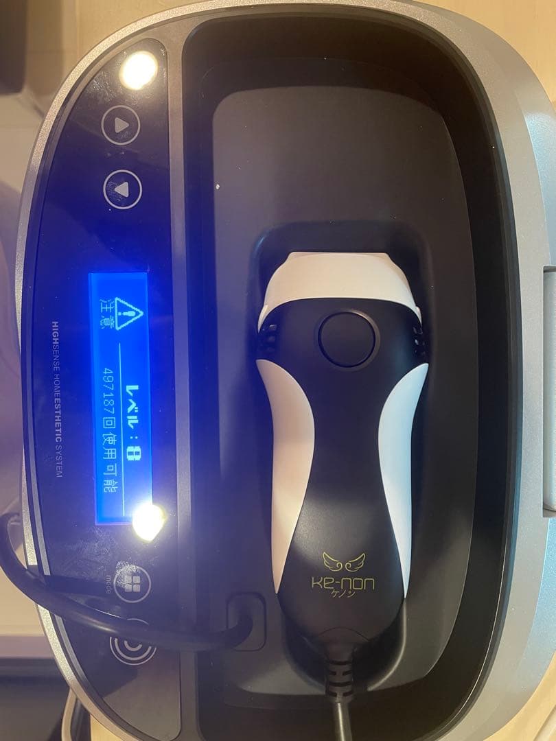 ケノン 脱毛器 ver8.7