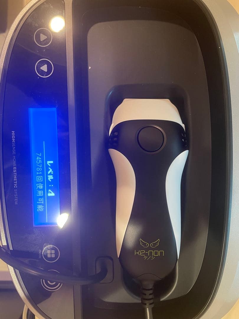 ケノン 脱毛器 ver8.7