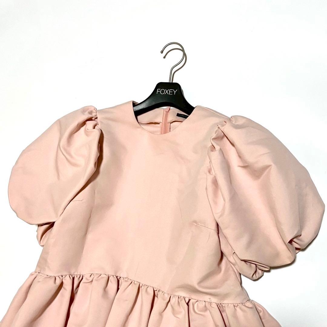 美品 TURU ツルバイマリコオイカワ Eleonore ペプラムトップスピンク